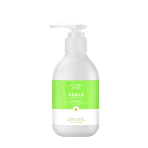 爱茜玛洋甘菊护手霜补水保湿润手霜秋冬缓解干燥水嫩柔滑护手霜女