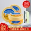 Товары от 爱茜玛化妆品美妆店