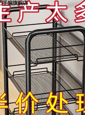 厨房置物架落地多层家用