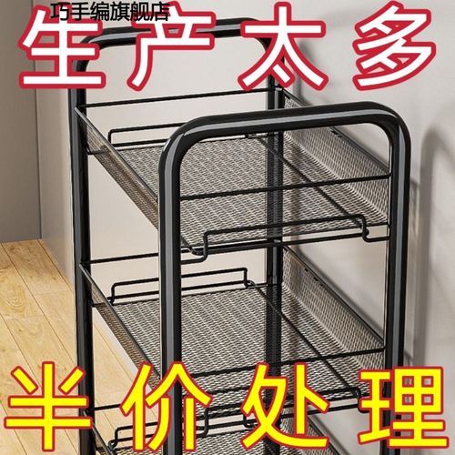 厨房置物架落地多层家用