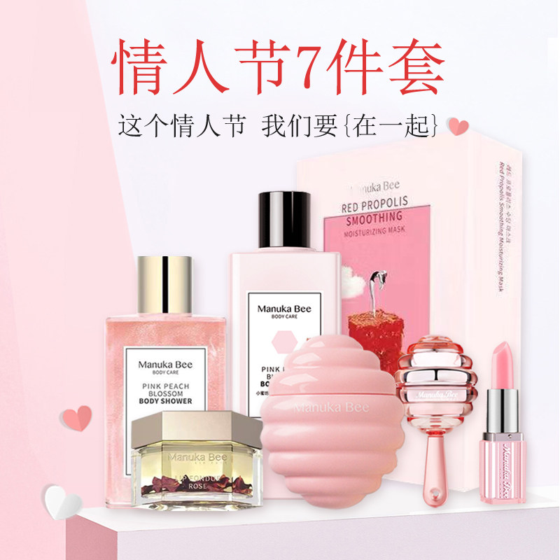 网友分享在meiguo.com的图片