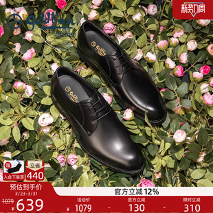 新款 春季 商务皮鞋 男士 金利来男鞋 真皮休闲软底高级结婚鞋 官方正品