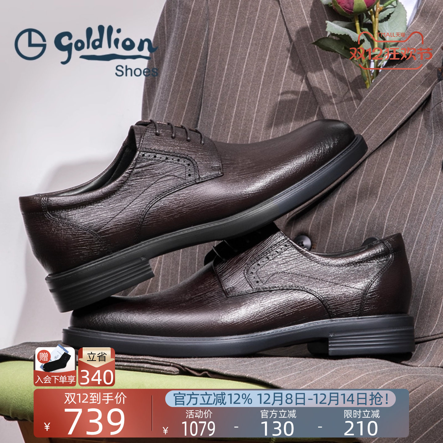 ƤЬ＾¿ʱƤЬʿƤ׽Ье±Ь 702.05Ԫ(88VIP 95)