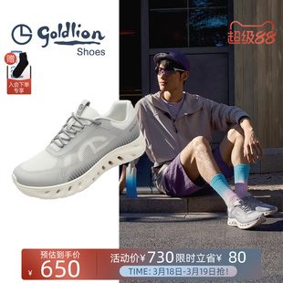 金利来男鞋2026新款透气网面运动鞋轻便减震系带休闲鞋舒适跑步鞋