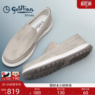 官方正品 子男士 春季 一脚蹬软底真皮透气商务休闲鞋 新款 金利来男鞋