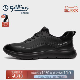 金利来男鞋 2026新款黑色透气运动休闲鞋轻质舒适软底男士户外鞋