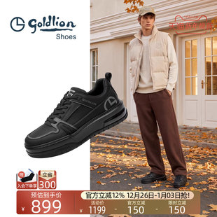 时尚 新款 百搭休闲鞋 男士 Goldlion男鞋 气垫舒适缓震板鞋 2025秋季