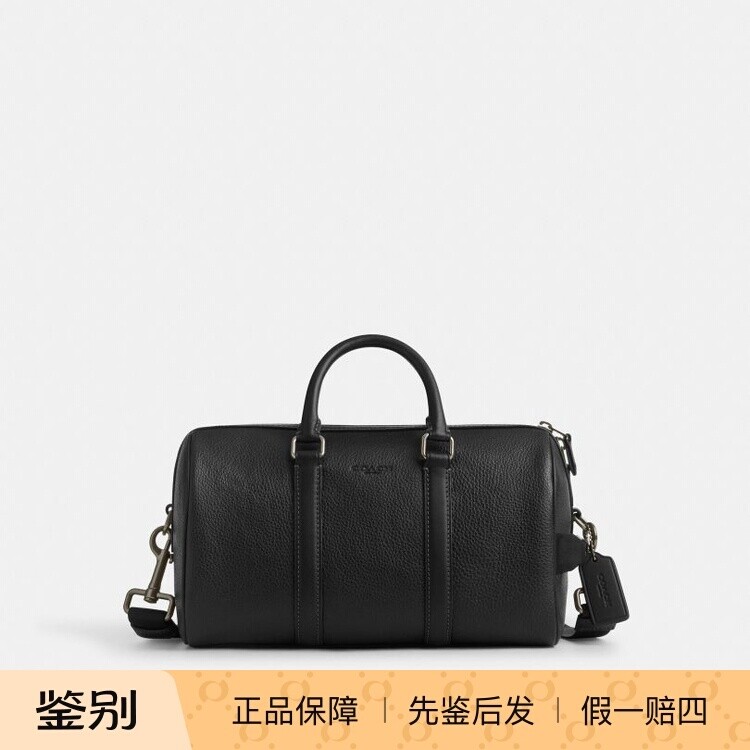 香港代购 专柜正品 COACH/蔻驰新款男包 VENTURER 27号行李包