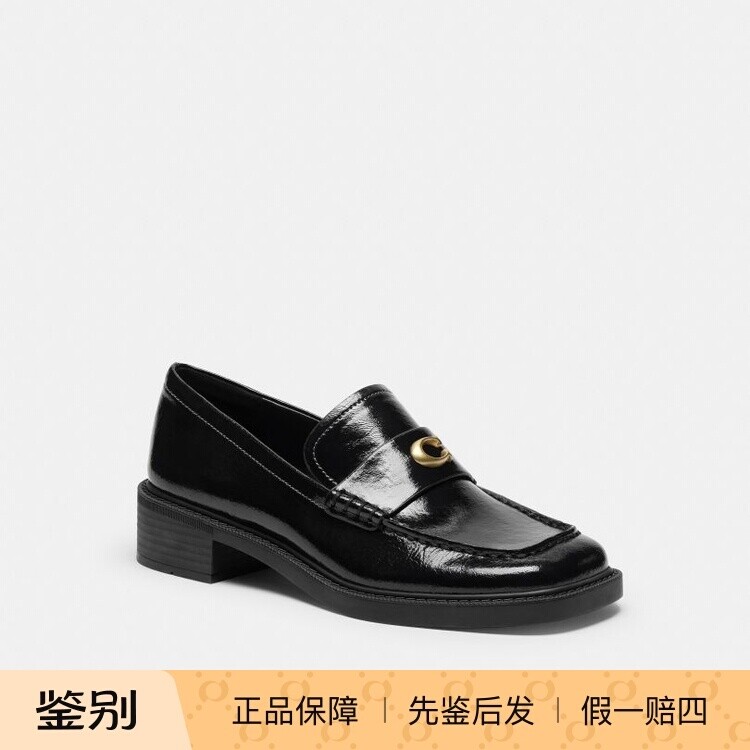 香港直邮 专柜正品代购 coach/蔻驰新款女鞋PENNY乐福鞋CCH83