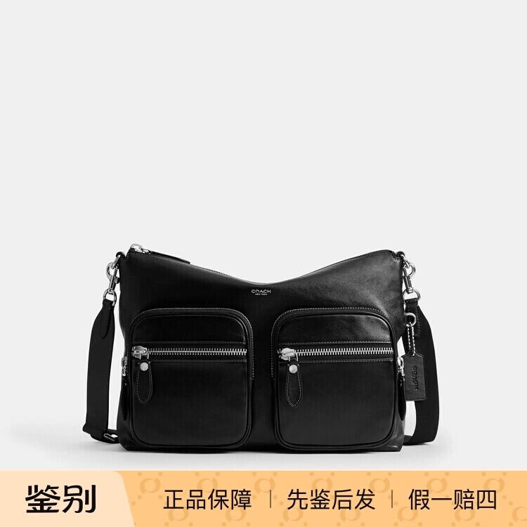 香港代购 专柜正品 COACH/蔻驰新款男包DOMINO文件包 CDU91