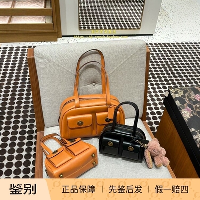 香港专柜正品代购 COACH/蔻驰新品TWIN TURNLOCK 20号手袋 CDZ79