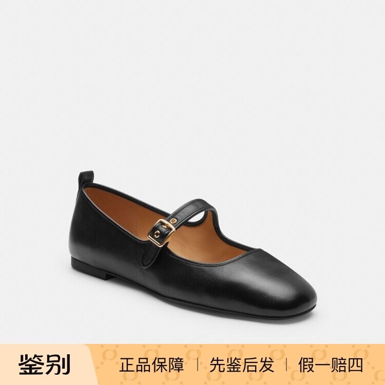 香港代购 专柜正品 coach新品女鞋 C字铆钉玛丽珍鞋 CCN99