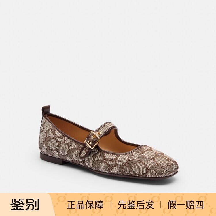 香港代购专柜正品 coach新品女鞋 经典标志C字铆钉玛丽珍鞋 CCO00