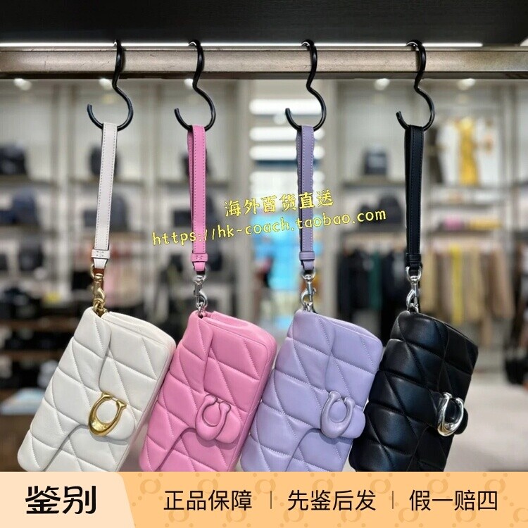 香港 专柜正品代购 COACH/蔻驰新品PILLOW绗缝TABBY斜挎腕包