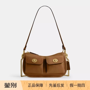 香港专柜 COACH/蔻驰新款女包 CDZ20 TWIN TURNLOCK WAVERLY手袋