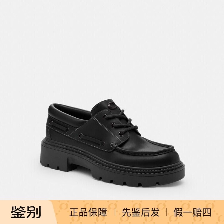 香港专柜正品代购coach蔻驰新款男鞋 休闲鞋 沟纹鞋底船鞋 CCI61