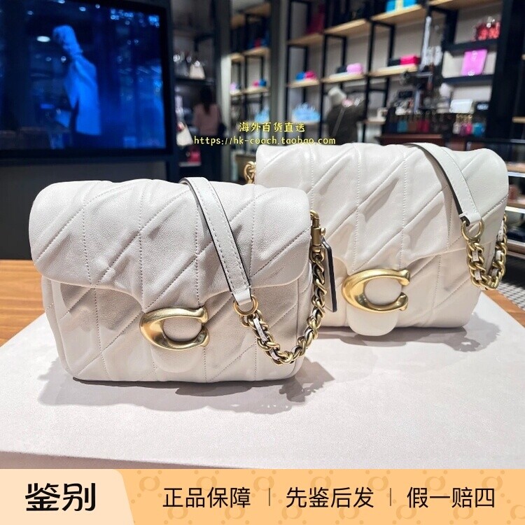 香港代购 COACH/蔻驰新品TIMES SQUARE绗缝TABBY单肩包 CW629
