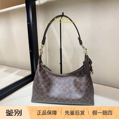香港直邮 专柜正品代购 COACH/蔻驰新品JULIET单肩包 CAM23