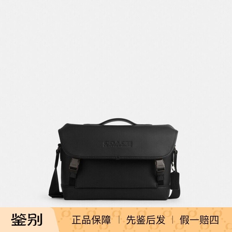 香港代购 专柜正品 COACH/蔻驰新款男包LEAGUE骑行手袋 CU368