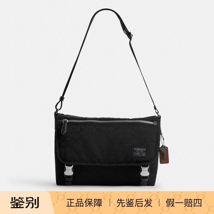 香港代购 专柜正品 COACH/蔻驰新款男包经典标志锦纶信使包 CEQ96