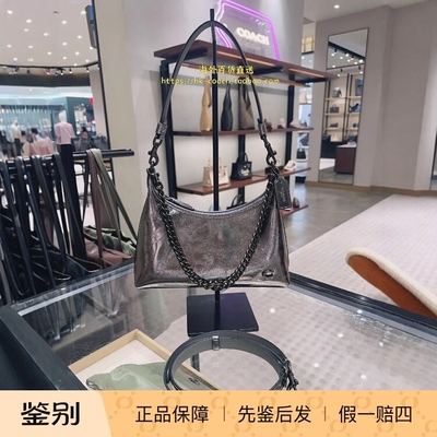 香港直邮专柜正品COACH/蔻驰新品 JULIET 25 單肩手袋 小号 CW588