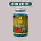 荷兰人气进口三元 复合肥料花肥氮磷钾缓释养花家用轻质盆微生物