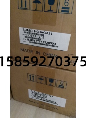 SGMGV-20ADC6C+SGDV-180A01A002000 安川伺服电机 全新