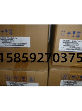 SGMAS-A5ACA21安川伺服电机全新原装现货，质保一年，欢迎询价。