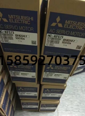 HA-RFS203+MR-J2S-350A三菱伺服电机驱动器议价