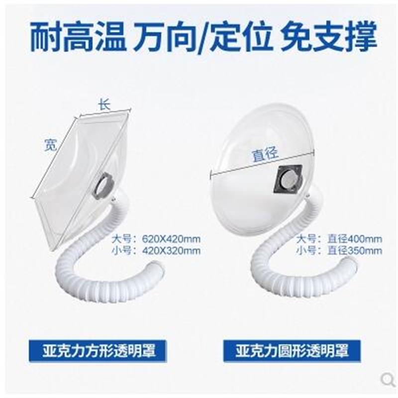 万向吸烟管净化器排烟管