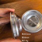 58mm单份7g双份18 20克粉碗食品级不锈钢咖啡机配件两个装
