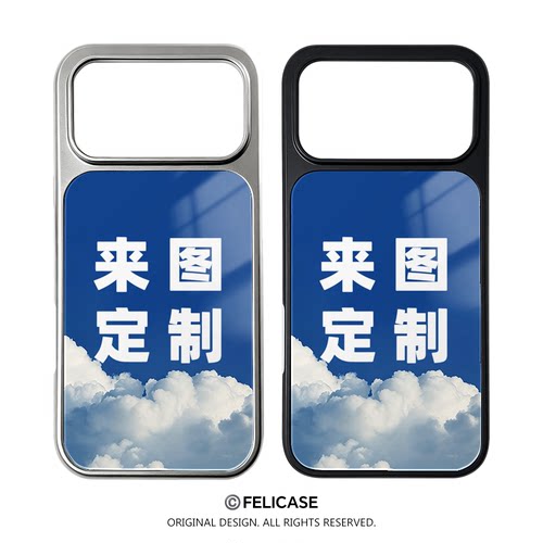 来图定制碳纤纹贴片手机壳