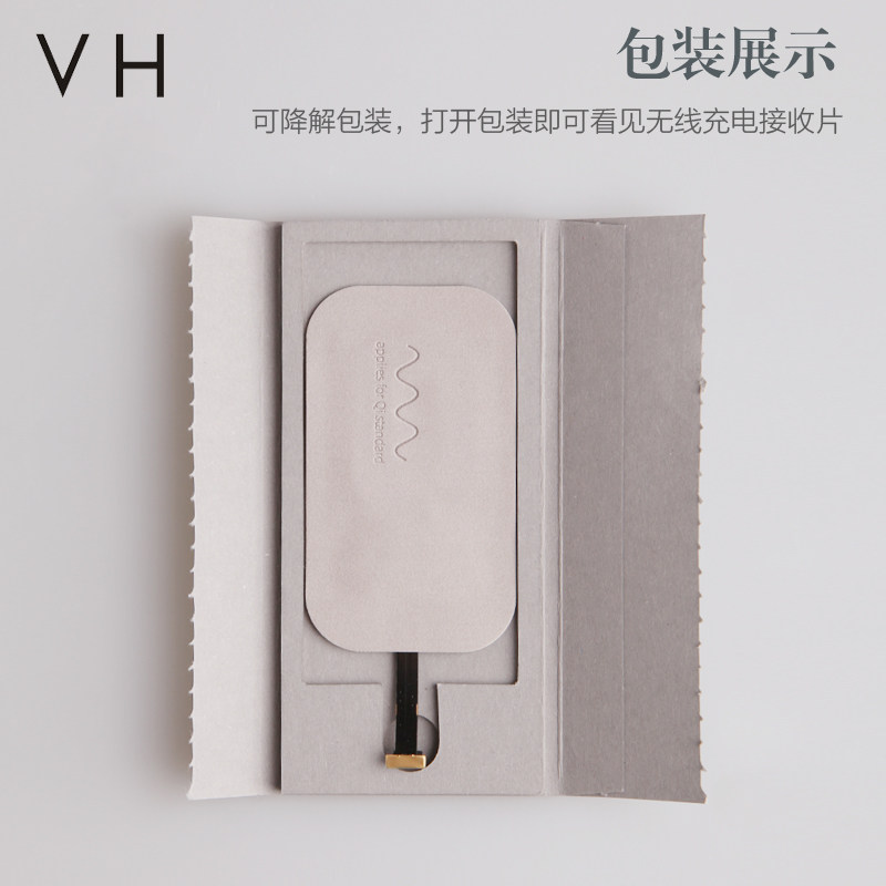 chargeur pour téléphones APPLE APPLE IPHONE6 PLUS - Ref 1293301 Image 3