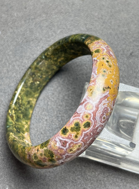 （老矿料）海洋碧玉手镯，尺寸15mm，内径56.2mm，重量46.4克