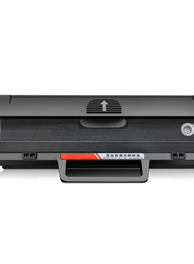 国产适用惠普136w硒鼓110a M136a/wm/nw粉盒108a/w易加粉硒鼓