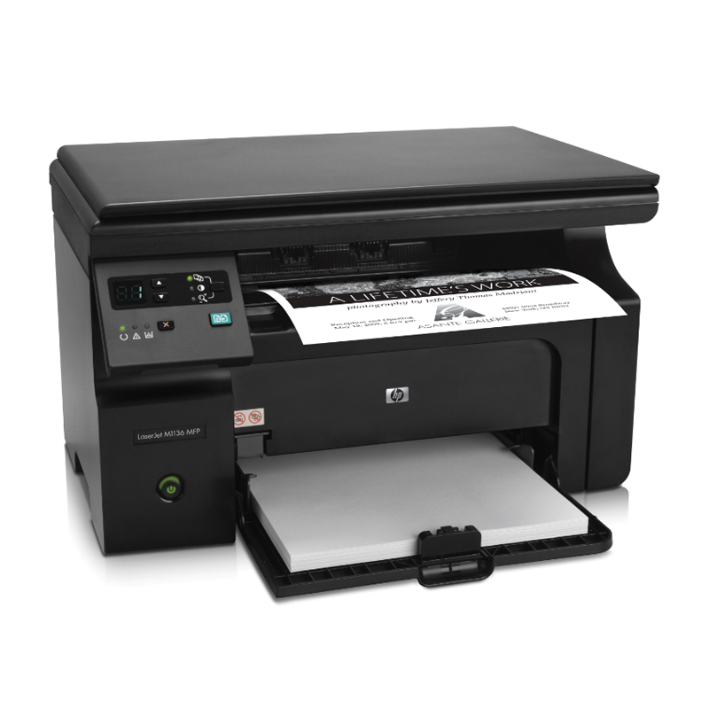 惠普HPm1136/126a/126NW激光多功能网络打印A4打印复印扫描一体机