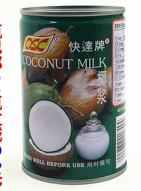 泰国进口OSC快达牌椰浆400毫升马蹄糕椰奶芋圆西米露原料烘焙专用