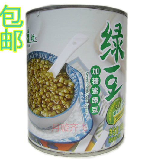 包邮 广村绿豆罐头绿豆酱蜜绿豆920g 绿豆罐头甜品 奶茶原料