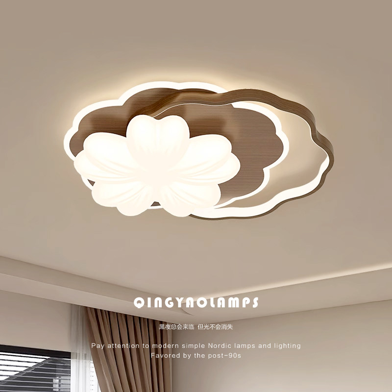 QINGYAO清瑶 卧室吸顶灯胡桃木纹花朵书房灯温馨护眼主卧房间灯,家装灯饰光源,餐厅/卧室/书房吸顶灯,淘宝优惠券,粉丝福利购,淘宝优惠卷