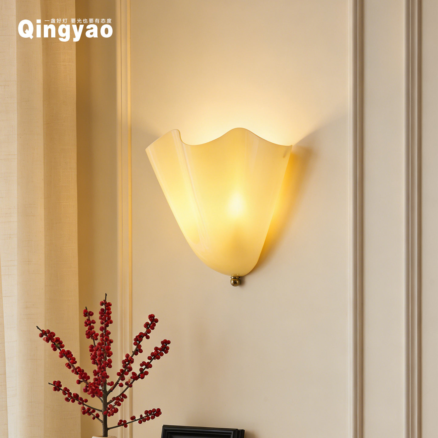 QINGYAO清瑶 现代简约卧室壁灯创意温馨玻璃花形床头灯普瑞护眼灯