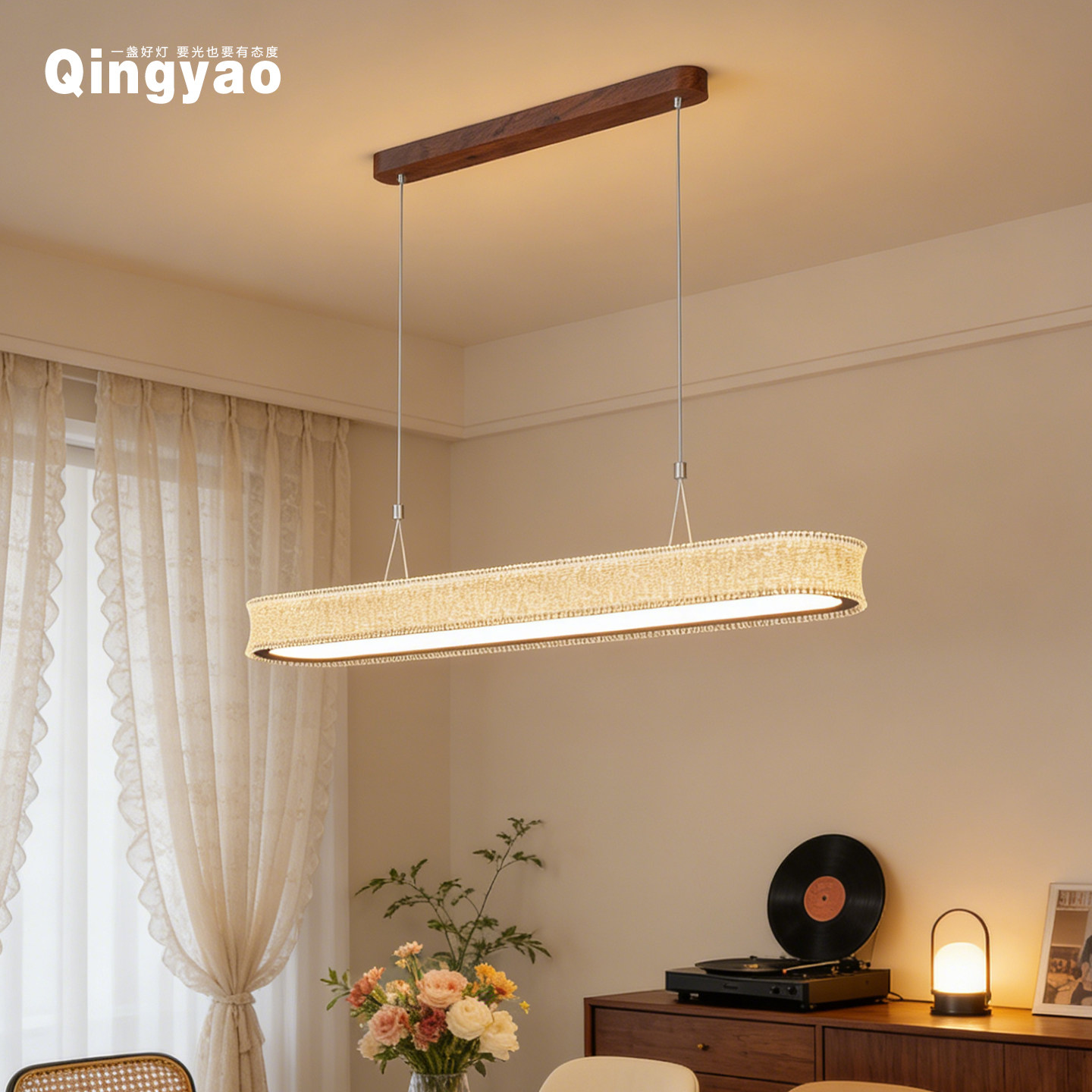 QINGYAO清瑶 现代轻奢风餐厅吊灯北欧极简全光谱护眼一字吧台灯具