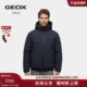 GEOX杰欧适2025秋冬款 保暖舒适男士 连帽棉服羽绒服