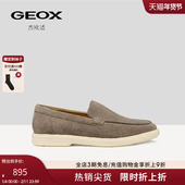 GEOX杰欧适夏季 乐福鞋 一脚蹬软底男鞋 商务休闲透气男士