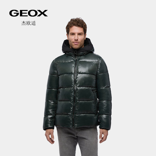 GEOX杰欧适秋冬保暖舒适男士连帽棉服羽绒服