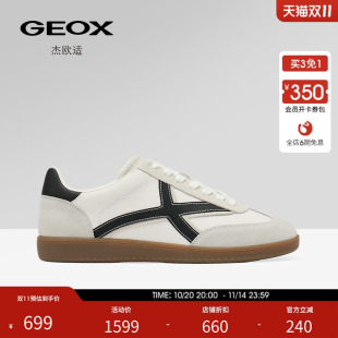 男鞋 GEOX杰欧适2025春夏新款 运动低帮德训鞋 板鞋 拼色轻便休闲鞋