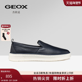GEOX杰欧适春夏黑色白底一脚蹬轻便透气皮质休闲低帮男鞋