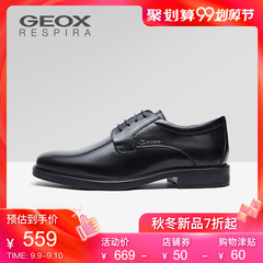 GEOX/健乐士男鞋商务正装鞋皮鞋男舒适透气鞋时尚潮搭休闲U844VC