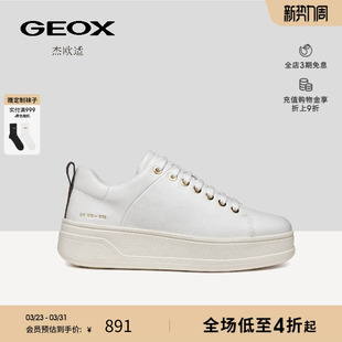 潮 运动低帮休闲女鞋 GEOX杰欧适早春经典 百搭白色厚底板鞋
