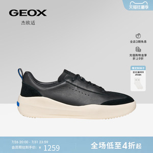 GEOX杰欧适男鞋26夏季新款运动低帮舒适厚底透气休闲板鞋