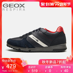 GEOX/健乐士男鞋运动休闲鞋男潮流户外鞋舒适透气鞋拼接U823XB